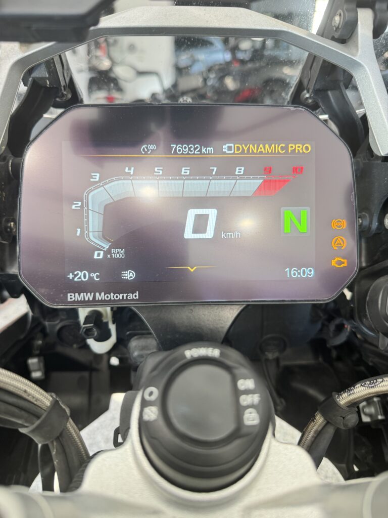 BMW R 1250 GS EXCLUSIVE Adv